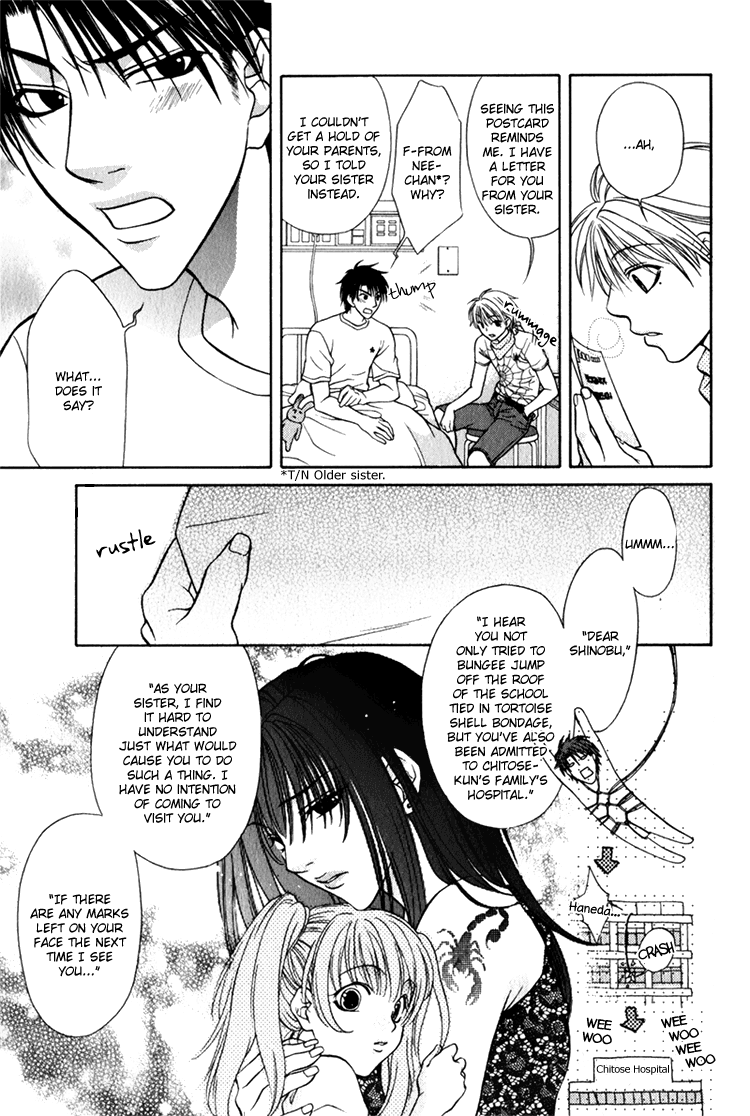 Mossore Chapter 1.6-2 page 4 - Vol.1 Chapter 6 v2 : Crybaby Honey