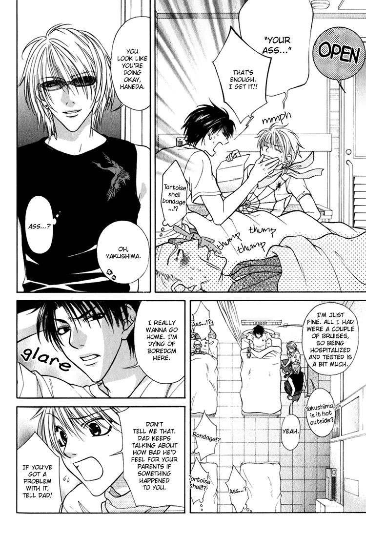 Mossore Chapter 1.6-2 page 5 - Vol.1 Chapter 6 v2 : Crybaby Honey