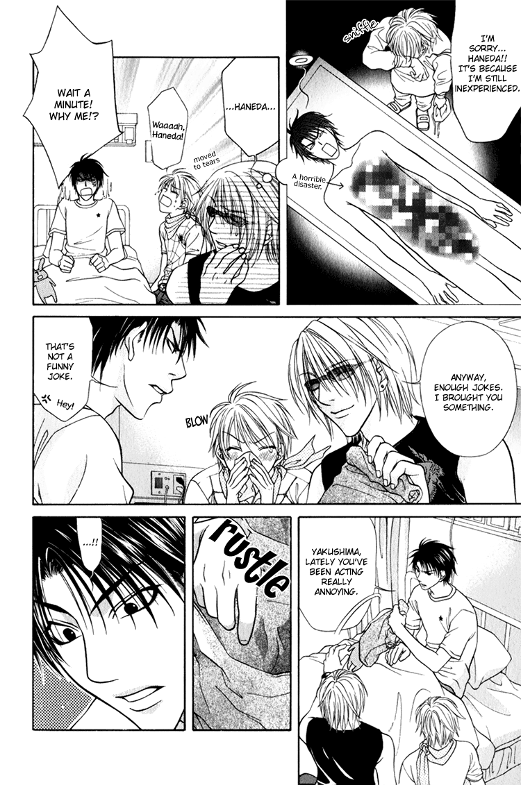 Mossore Chapter 1.6-2 page 7 - Vol.1 Chapter 6 v2 : Crybaby Honey
