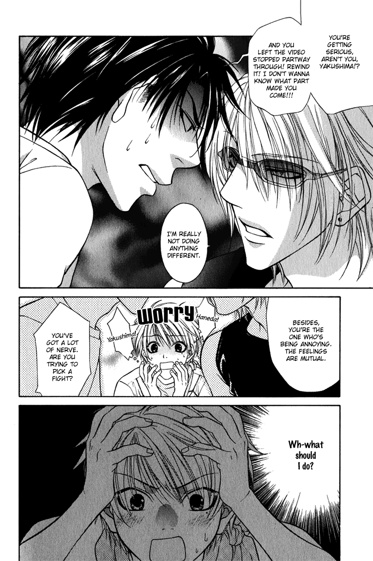 Mossore Chapter 1.6-2 page 9 - Vol.1 Chapter 6 v2 : Crybaby Honey