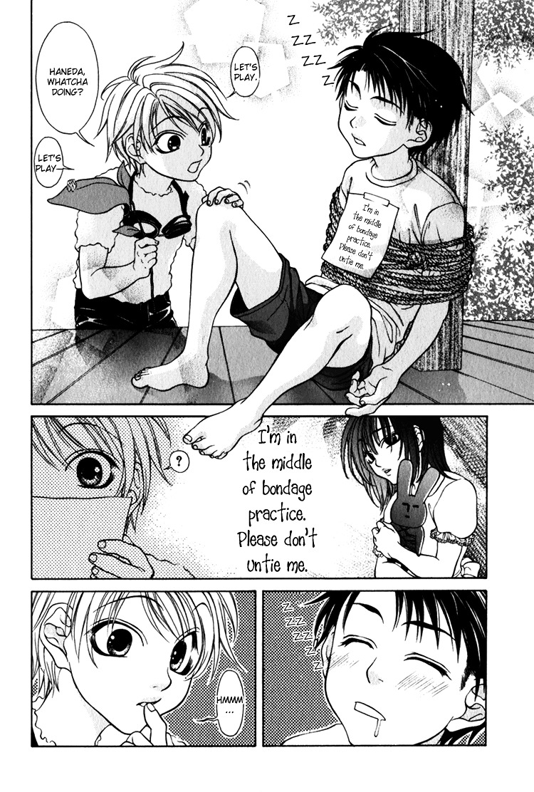 Mossore Chapter 1.7-5 page 3 - Vol.1 Chapter 7.5 : Yui-chan to Shinobu-chan