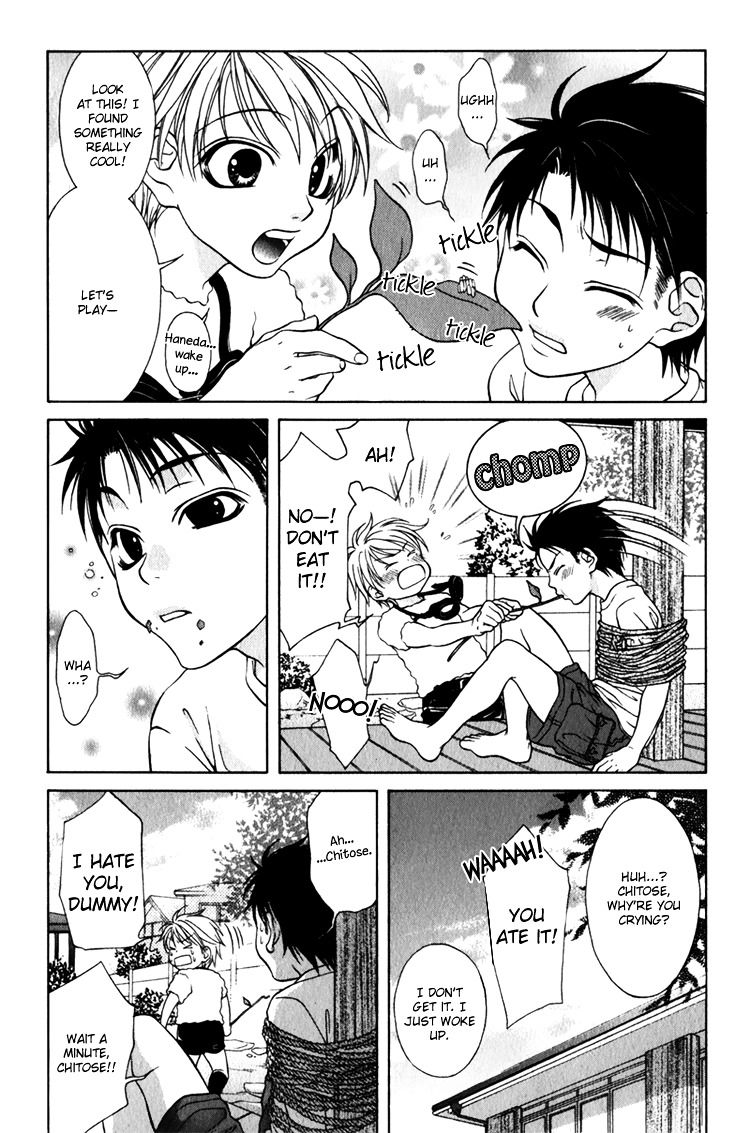 Mossore Chapter 1.7-5 page 4 - Vol.1 Chapter 7.5 : Yui-chan to Shinobu-chan