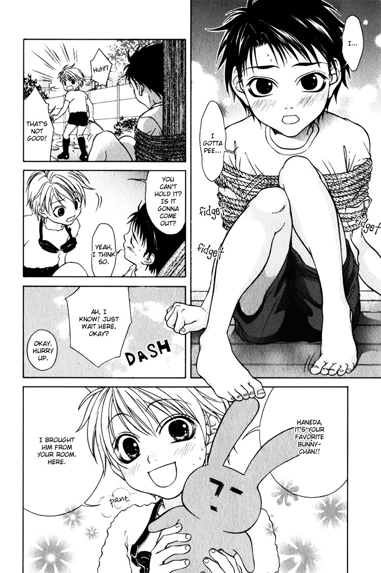 Mossore Chapter 1.7-5 page 5 - Vol.1 Chapter 7.5 : Yui-chan to Shinobu-chan