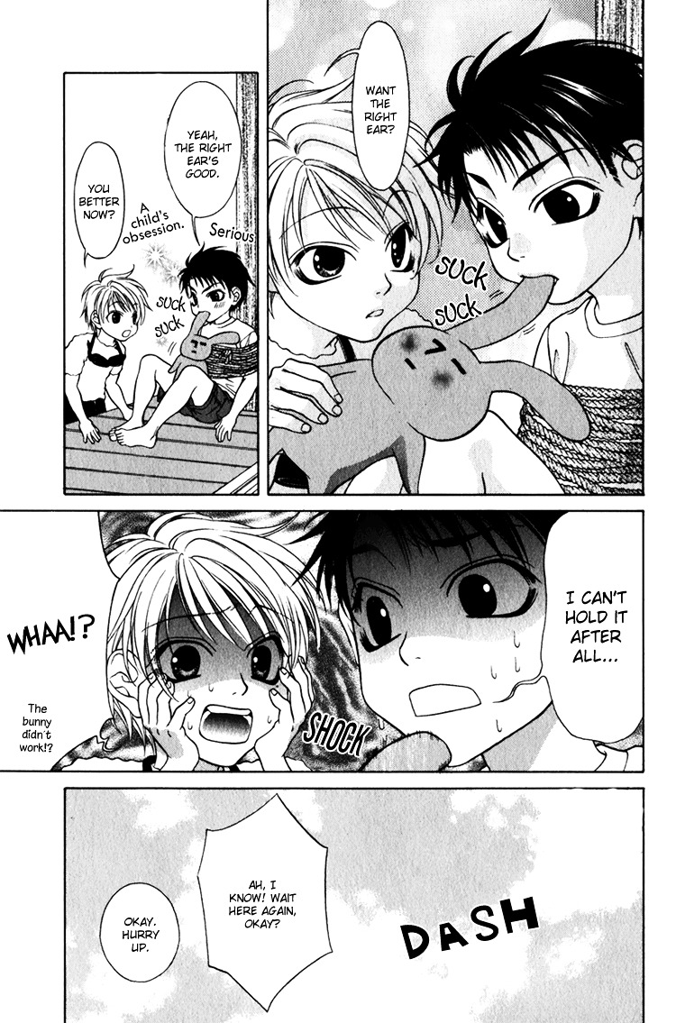 Mossore Chapter 1.7-5 page 6 - Vol.1 Chapter 7.5 : Yui-chan to Shinobu-chan