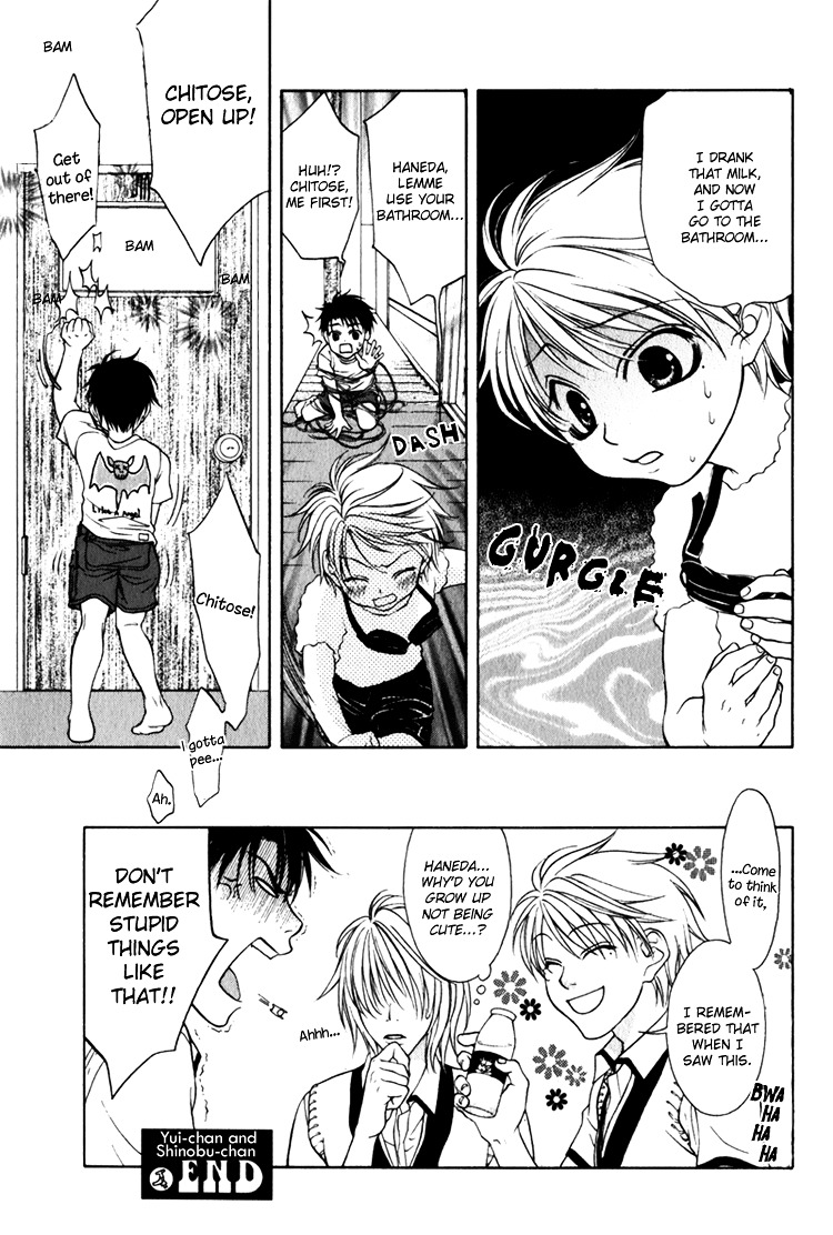 Mossore Chapter 1.7-5 page 8 - Vol.1 Chapter 7.5 : Yui-chan to Shinobu-chan