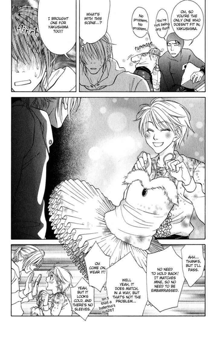 Mossore Chapter 2.1 page 14 - Vol.02 Chapter 1 : Together with Oji-chan