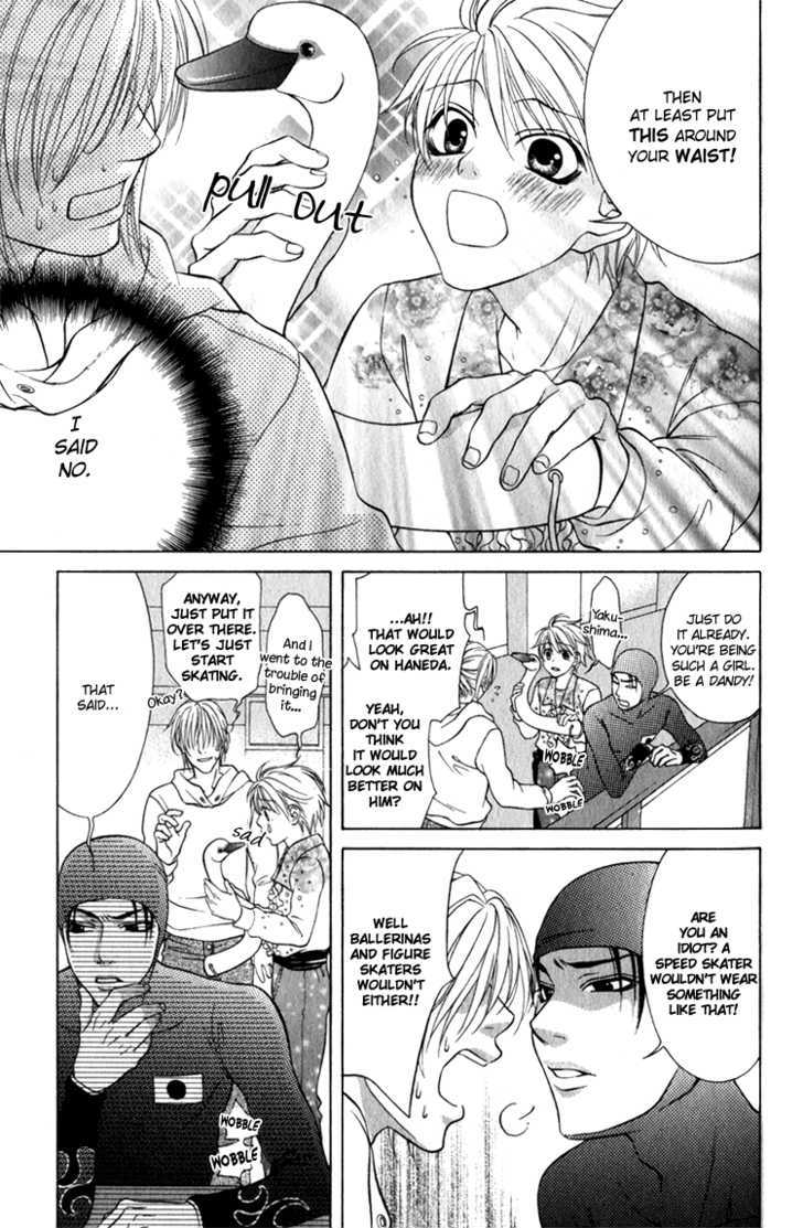 Mossore Chapter 2.1 page 15 - Vol.02 Chapter 1 : Together with Oji-chan