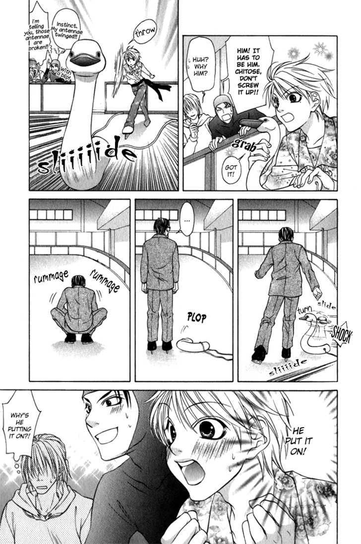 Mossore Chapter 2.1 page 17 - Vol.02 Chapter 1 : Together with Oji-chan