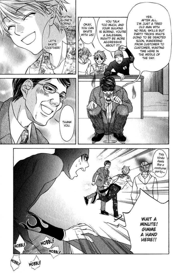 Mossore Chapter 2.1 page 19 - Vol.02 Chapter 1 : Together with Oji-chan