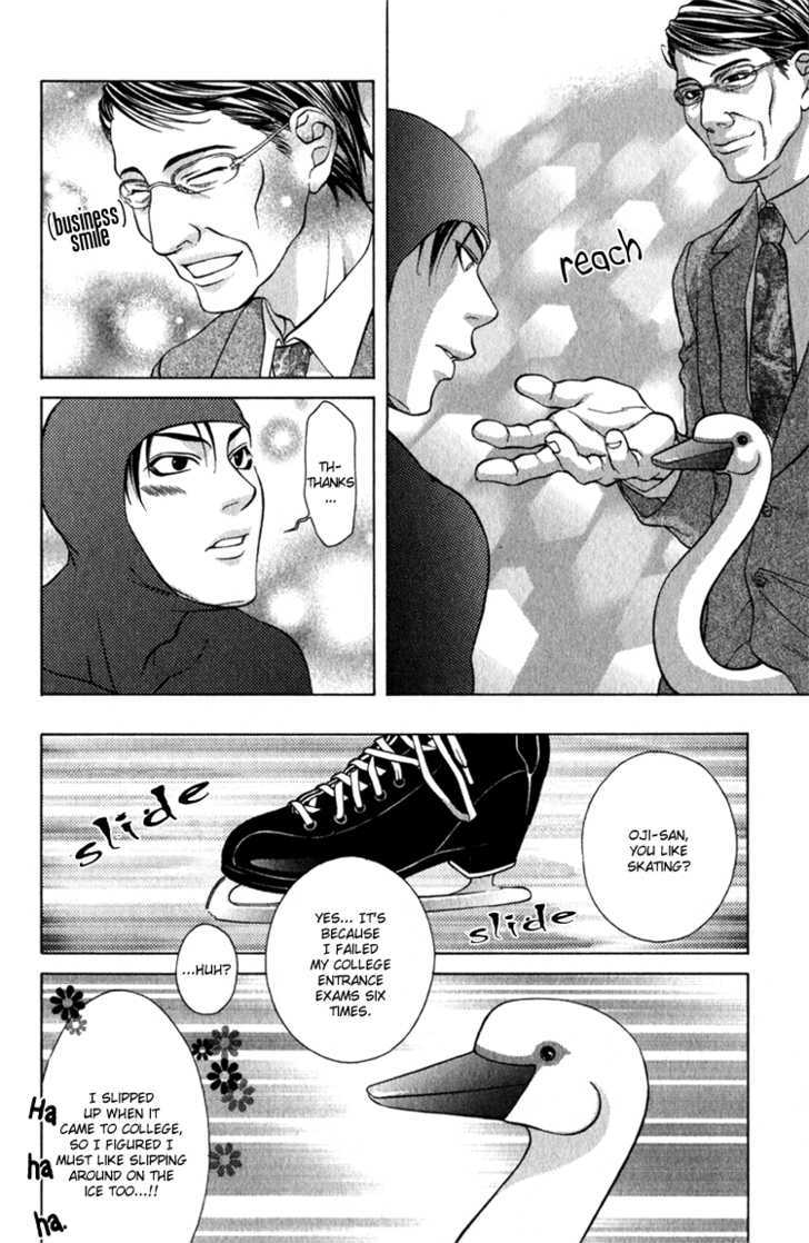 Mossore Chapter 2.1 page 20 - Vol.02 Chapter 1 : Together with Oji-chan