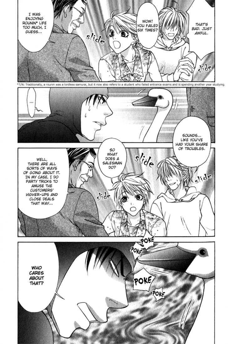 Mossore Chapter 2.1 page 21 - Vol.02 Chapter 1 : Together with Oji-chan