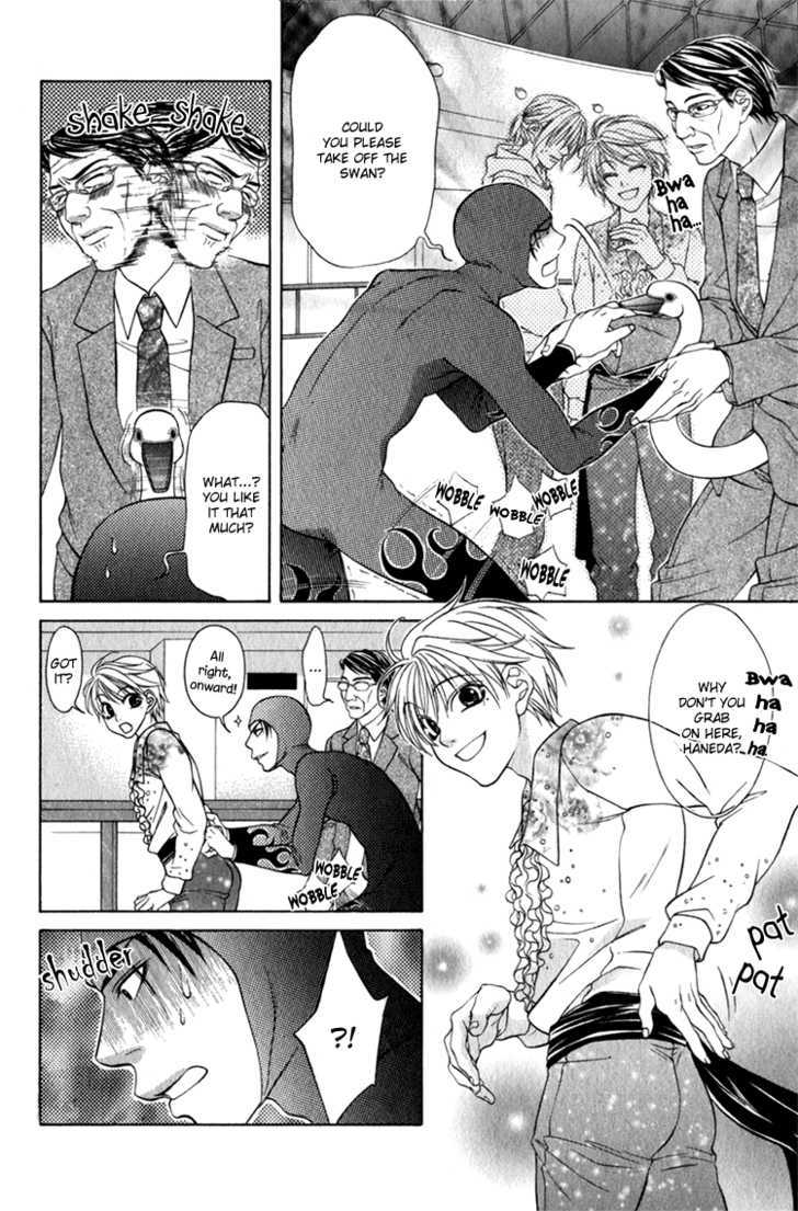 Mossore Chapter 2.1 page 22 - Vol.02 Chapter 1 : Together with Oji-chan
