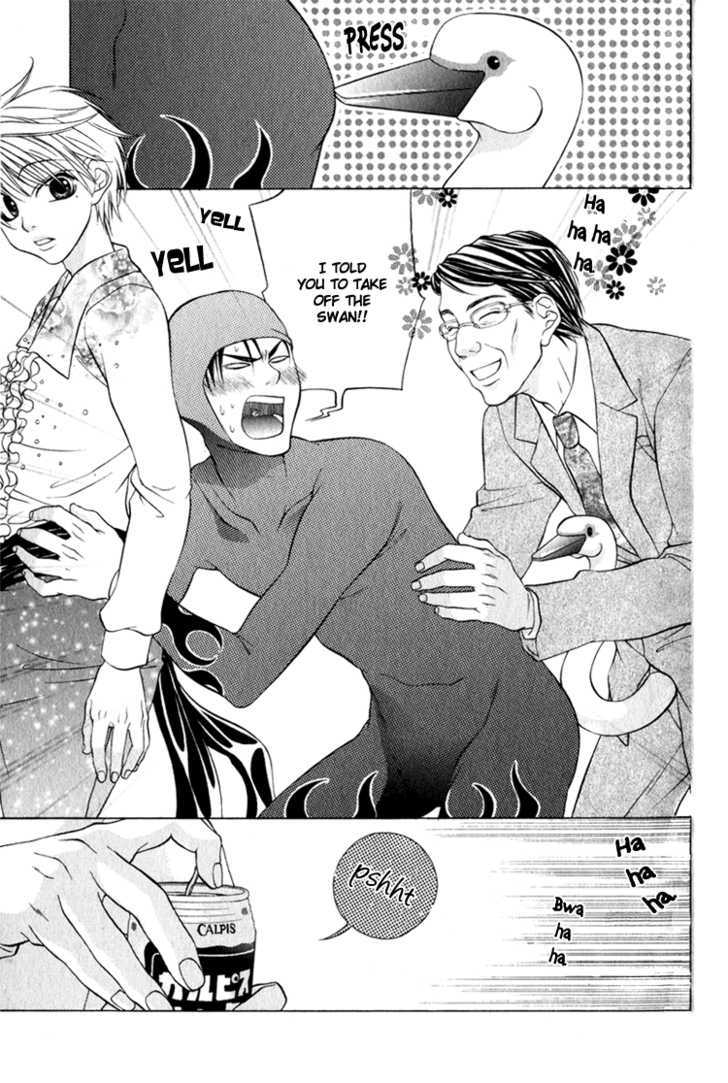 Mossore Chapter 2.1 page 23 - Vol.02 Chapter 1 : Together with Oji-chan