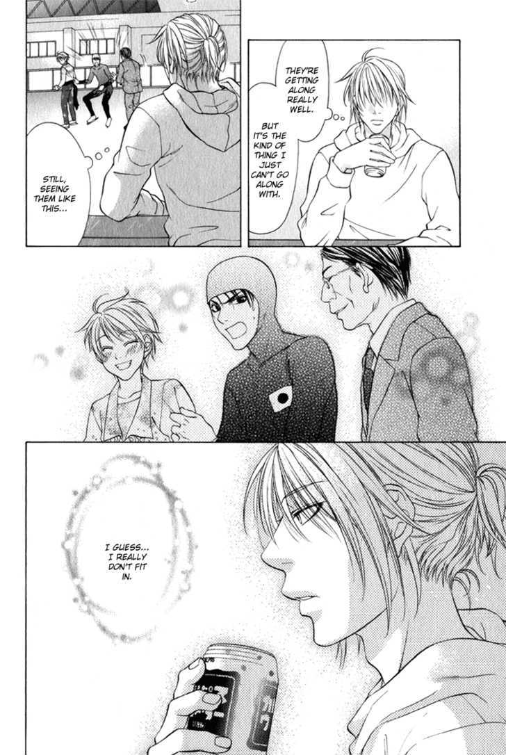 Mossore Chapter 2.1 page 24 - Vol.02 Chapter 1 : Together with Oji-chan