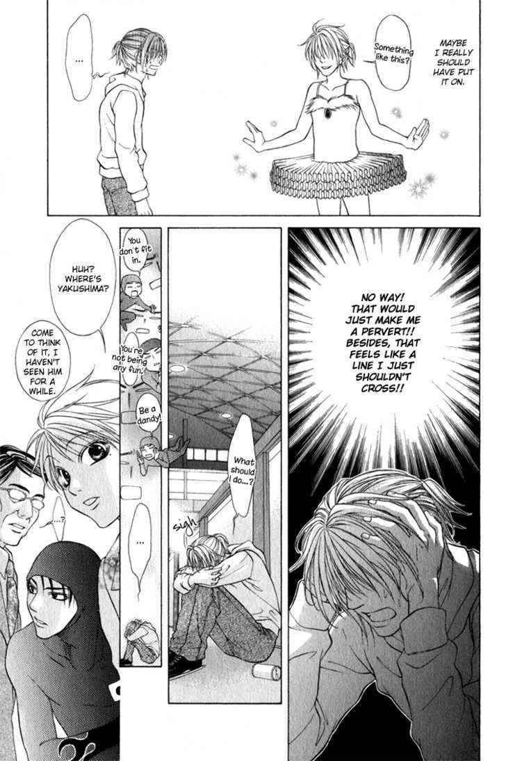 Mossore Chapter 2.1 page 25 - Vol.02 Chapter 1 : Together with Oji-chan
