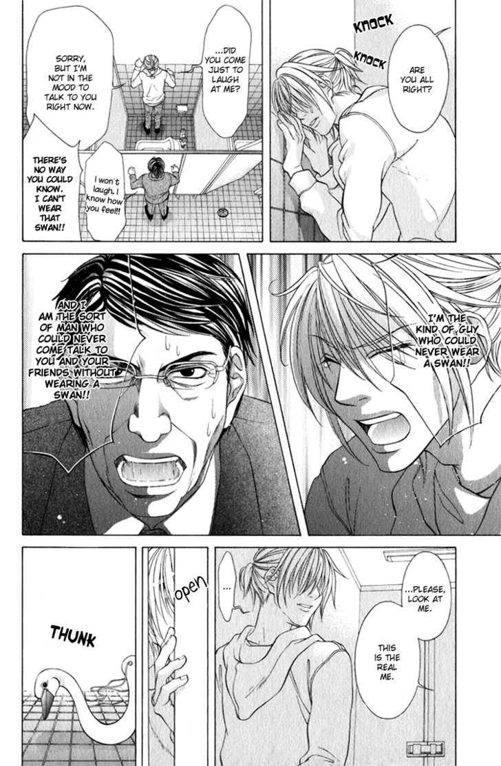 Mossore Chapter 2.1 page 28 - Vol.02 Chapter 1 : Together with Oji-chan