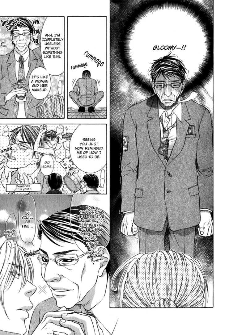 Mossore Chapter 2.1 page 29 - Vol.02 Chapter 1 : Together with Oji-chan