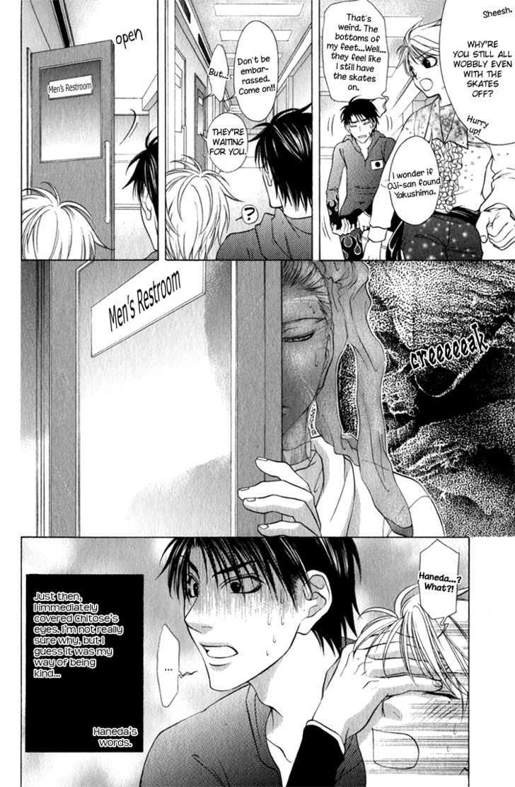 Mossore Chapter 2.1 page 30 - Vol.02 Chapter 1 : Together with Oji-chan