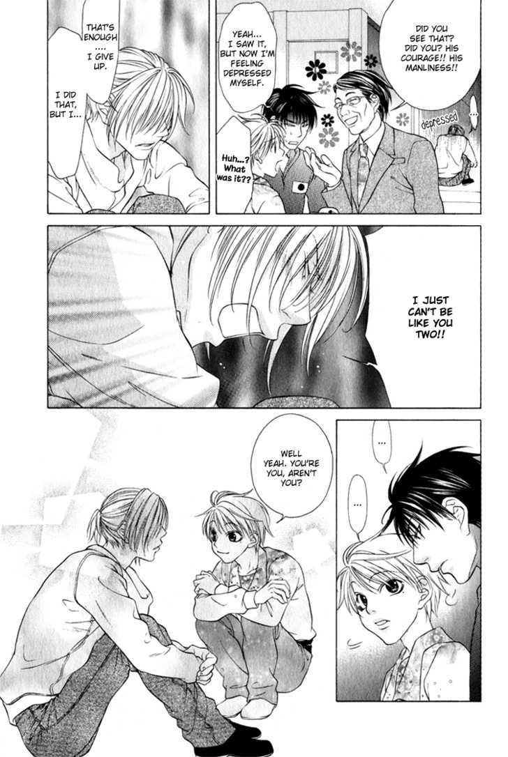 Mossore Chapter 2.1 page 31 - Vol.02 Chapter 1 : Together with Oji-chan
