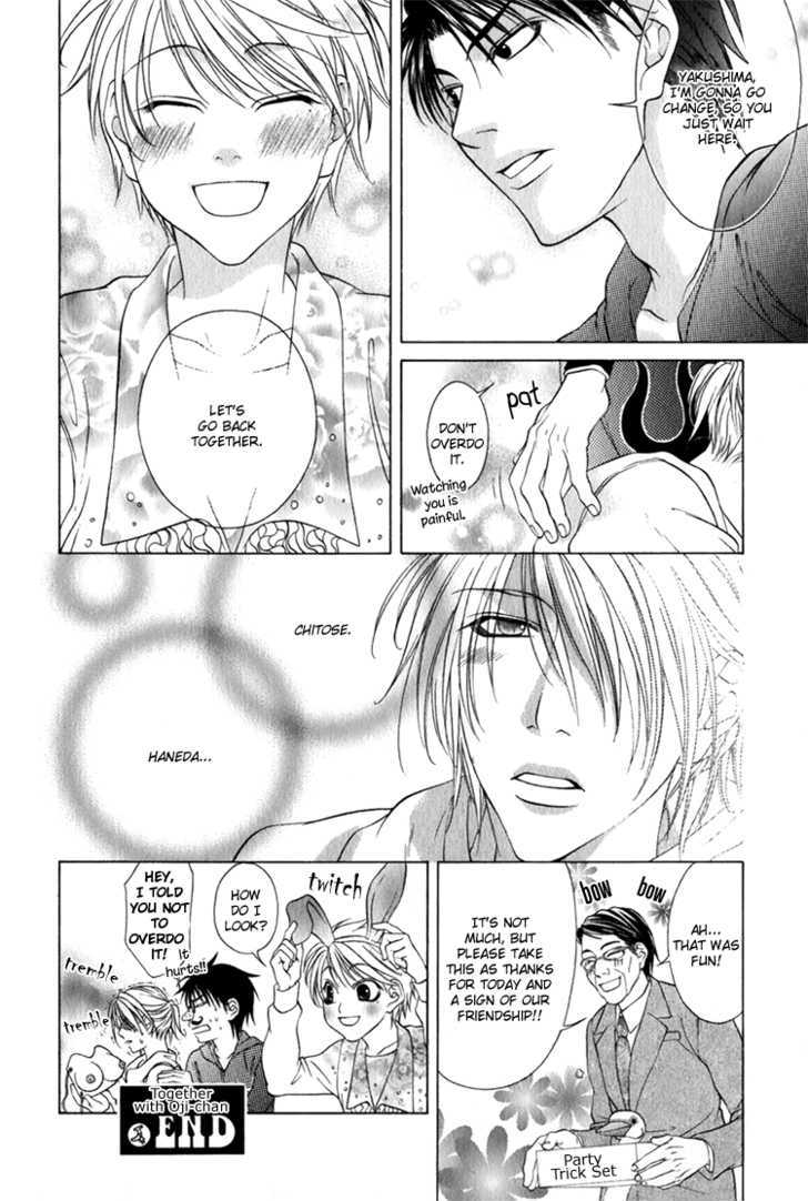 Mossore Chapter 2.1 page 32 - Vol.02 Chapter 1 : Together with Oji-chan