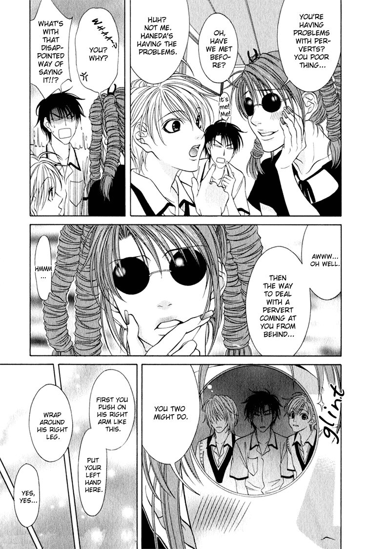 Mossore Chapter 2.3-2 page 10 - Vol.2 Chapter 3 v2 : Don't Call Me a Tomboy