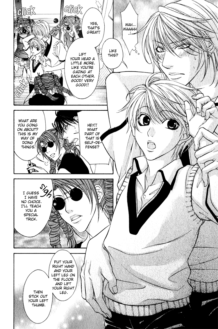 Mossore Chapter 2.3-2 page 11 - Vol.2 Chapter 3 v2 : Don't Call Me a Tomboy