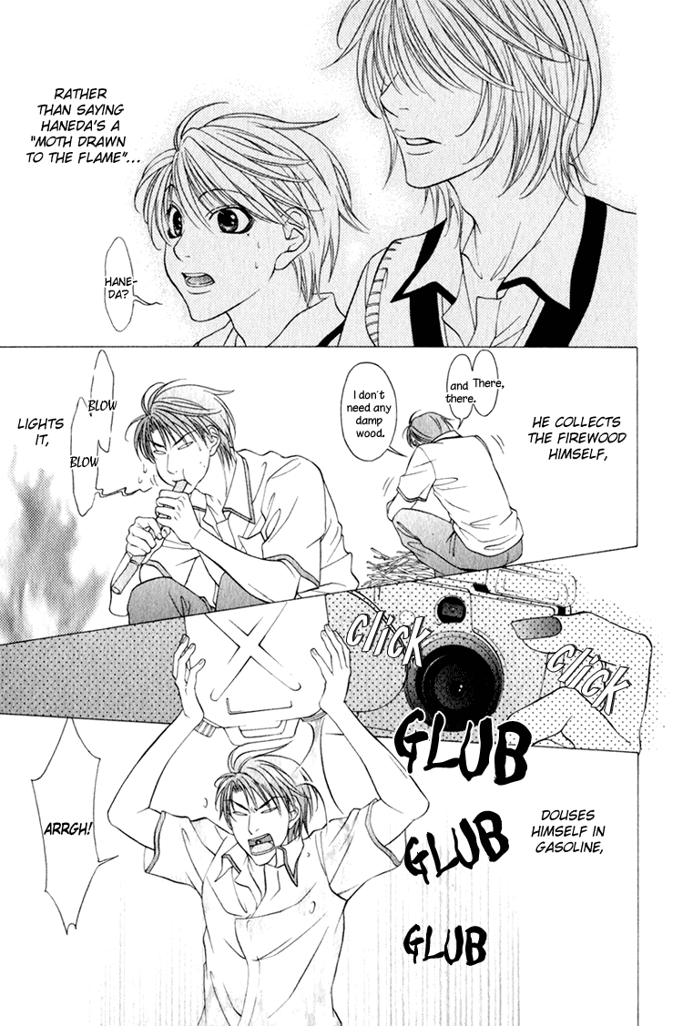 Mossore Chapter 2.3-2 page 14 - Vol.2 Chapter 3 v2 : Don't Call Me a Tomboy