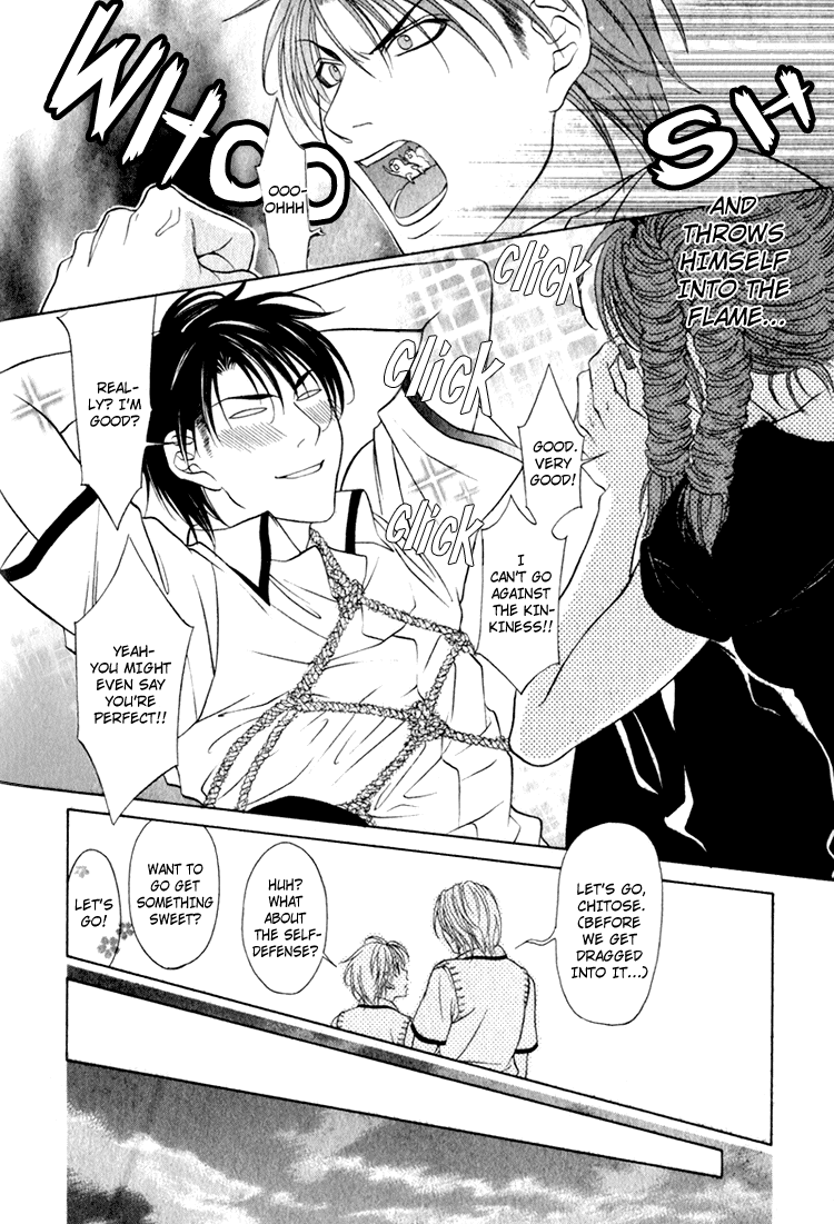 Mossore Chapter 2.3-2 page 15 - Vol.2 Chapter 3 v2 : Don't Call Me a Tomboy