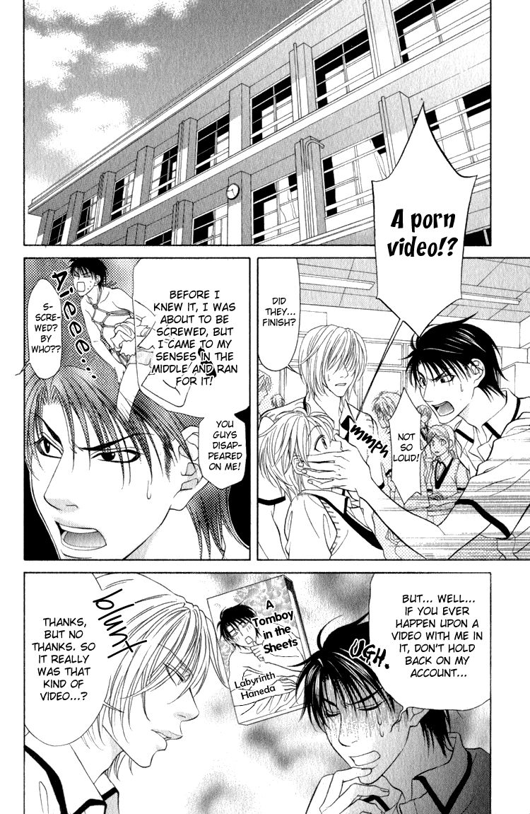 Mossore Chapter 2.3-2 page 17 - Vol.2 Chapter 3 v2 : Don't Call Me a Tomboy