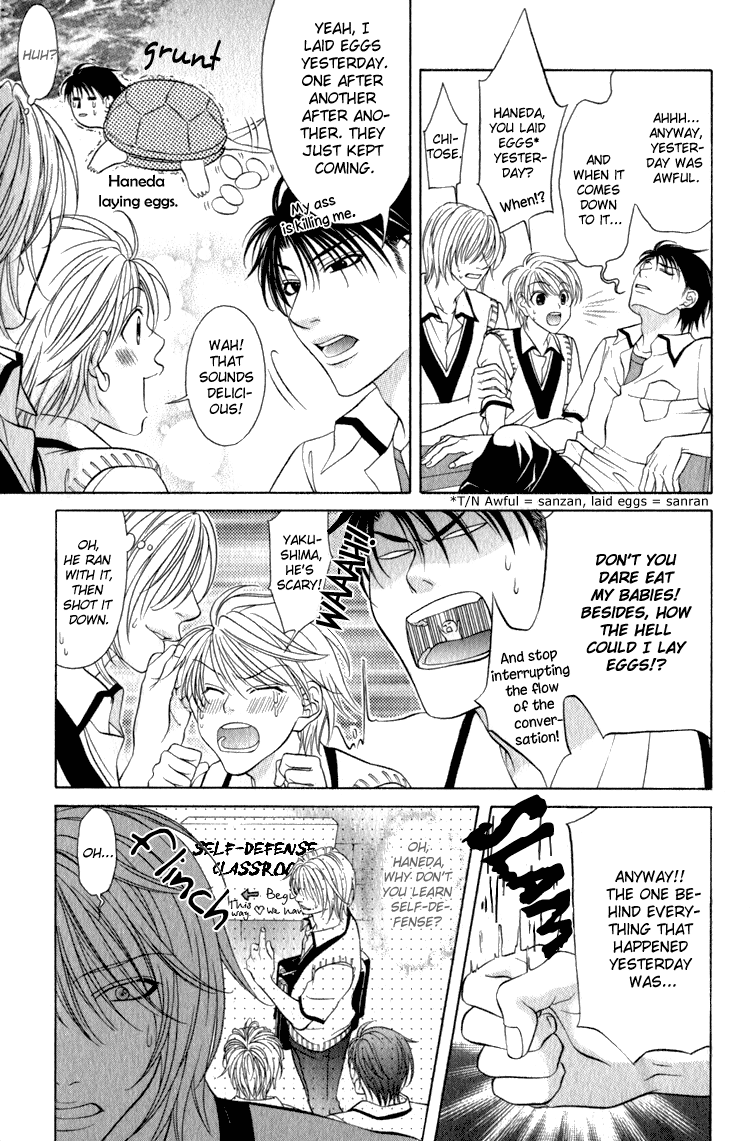 Mossore Chapter 2.3-2 page 18 - Vol.2 Chapter 3 v2 : Don't Call Me a Tomboy