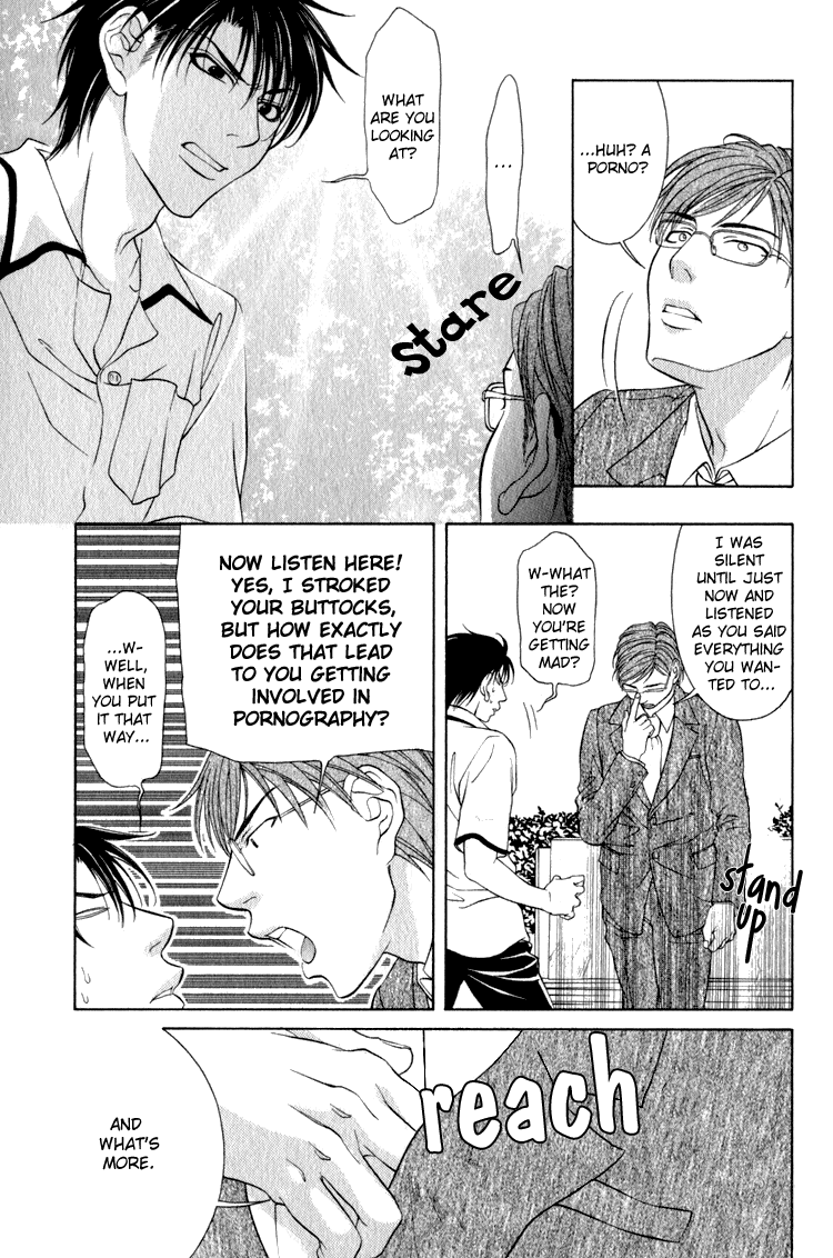 Mossore Chapter 2.3-2 page 22 - Vol.2 Chapter 3 v2 : Don't Call Me a Tomboy