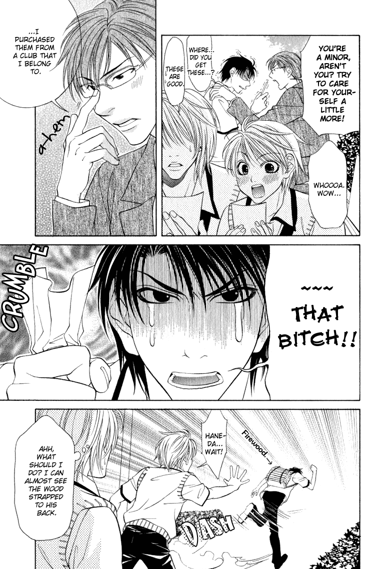 Mossore Chapter 2.3-2 page 24 - Vol.2 Chapter 3 v2 : Don't Call Me a Tomboy