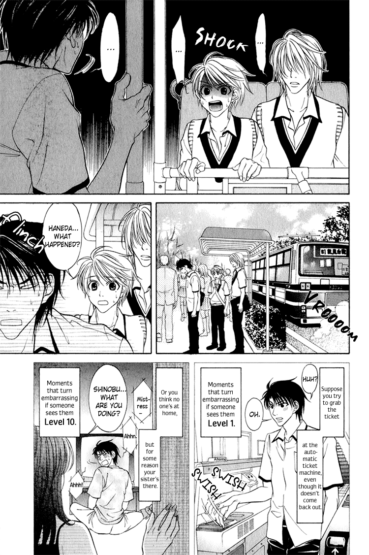 Mossore Chapter 2.3-2 page 4 - Vol.2 Chapter 3 v2 : Don't Call Me a Tomboy