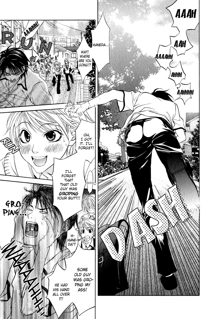 Mossore Chapter 2.3-2 page 6 - Vol.2 Chapter 3 v2 : Don't Call Me a Tomboy