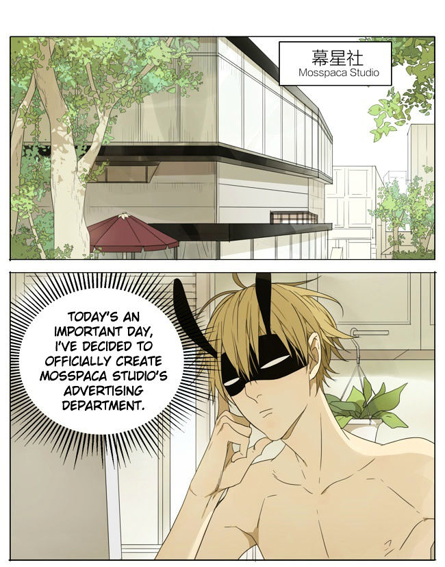 Mosspaca Advertising Department Chapter 1 page 2 - Chapter 1