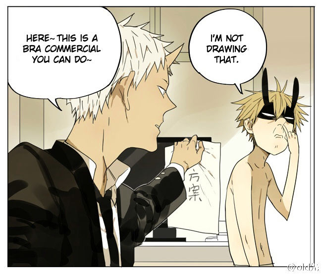Mosspaca Advertising Department Chapter 1 page 6 - Chapter 1