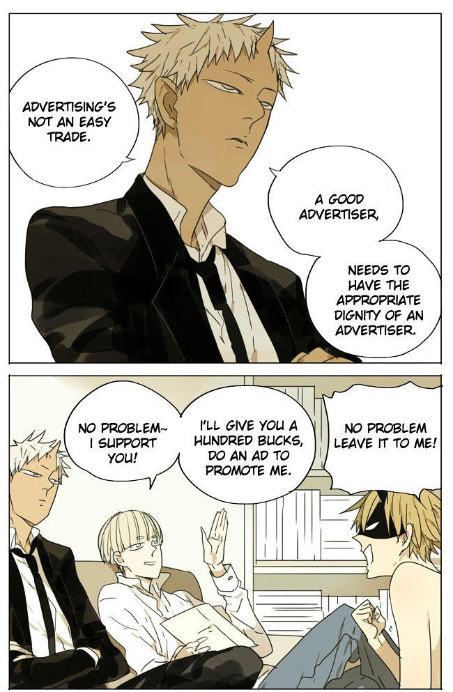 Mosspaca Advertising Department Chapter 1 page 7 - Chapter 1