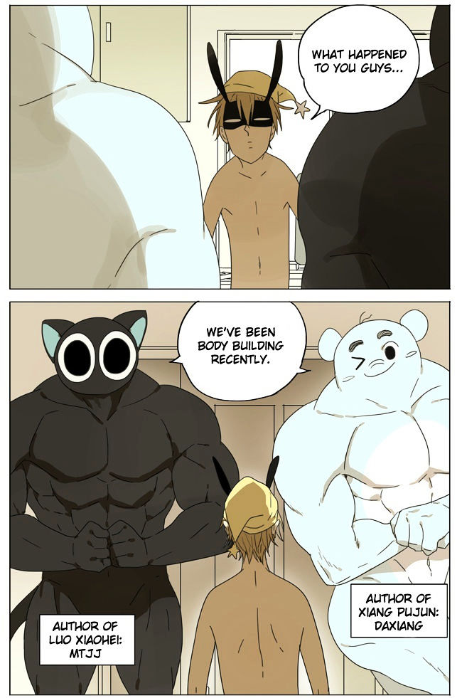Mosspaca Advertising Department Chapter 10 page 2 - Chapter 10