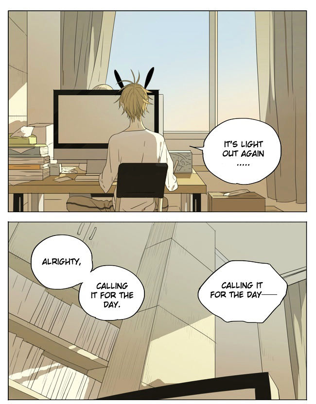 Mosspaca Advertising Department Chapter 11 page 1 - Chapter 11