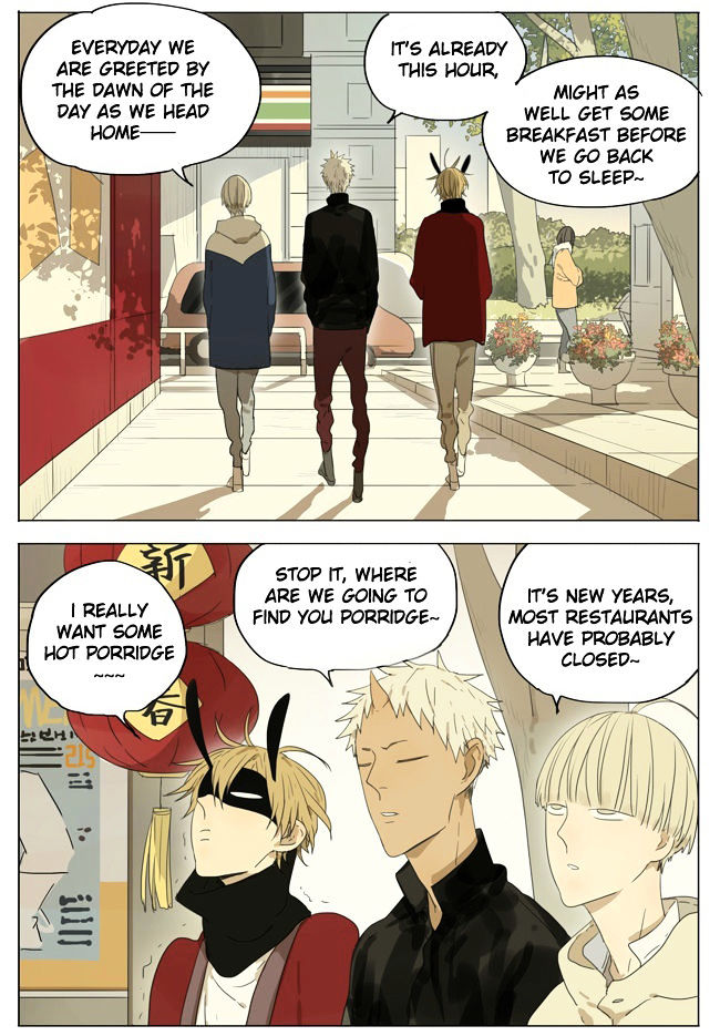 Mosspaca Advertising Department Chapter 11 page 2 - Chapter 11