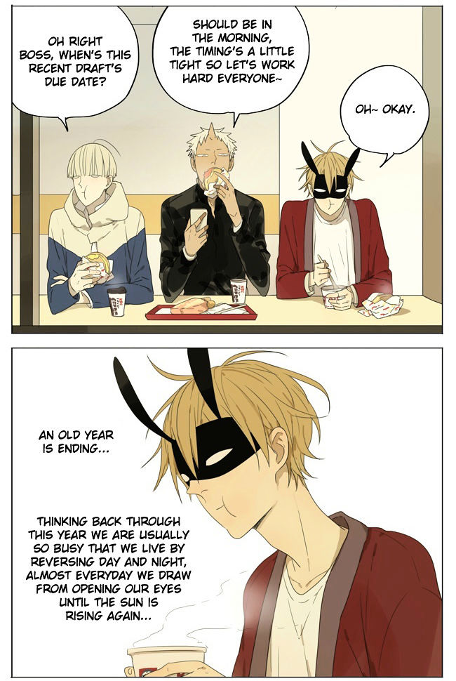 Mosspaca Advertising Department Chapter 11 page 4 - Chapter 11