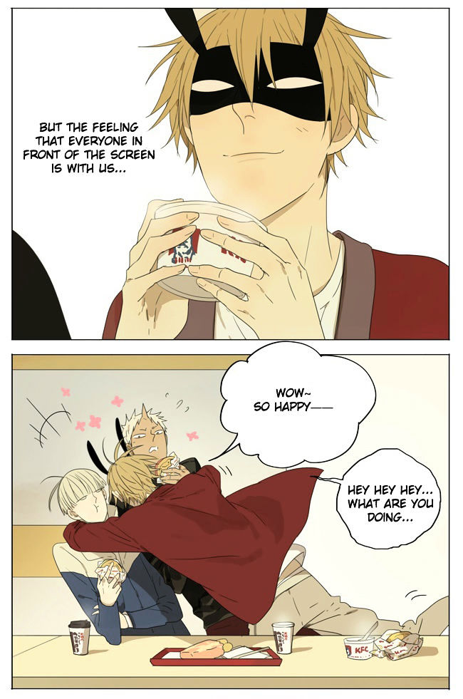 Mosspaca Advertising Department Chapter 11 page 5 - Chapter 11