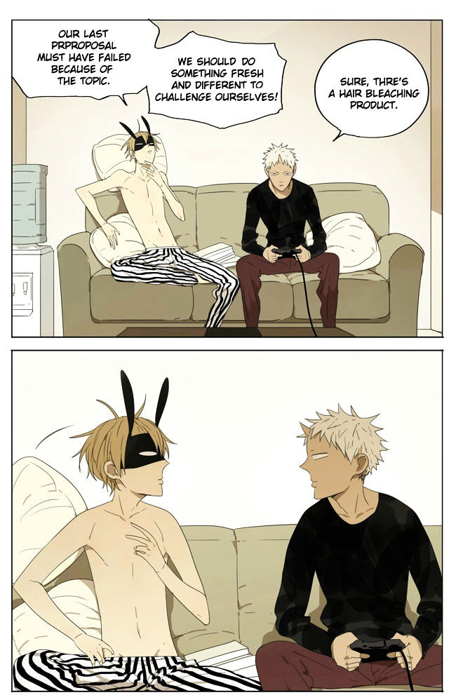 Mosspaca Advertising Department Chapter 13 page 1 - Chapter 13