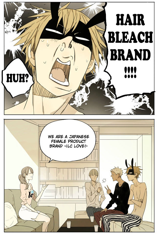 Mosspaca Advertising Department Chapter 13 page 2 - Chapter 13