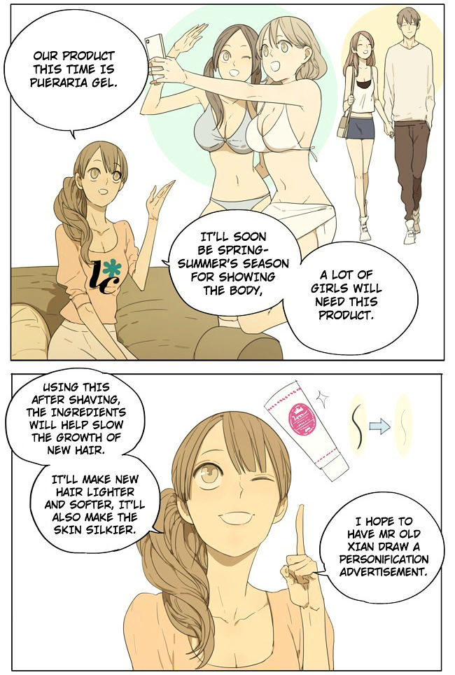 Mosspaca Advertising Department Chapter 13 page 3 - Chapter 13