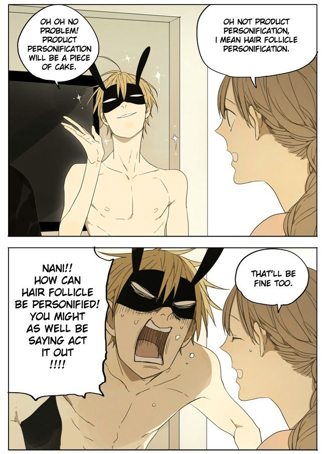 Mosspaca Advertising Department Chapter 13 page 4 - Chapter 13