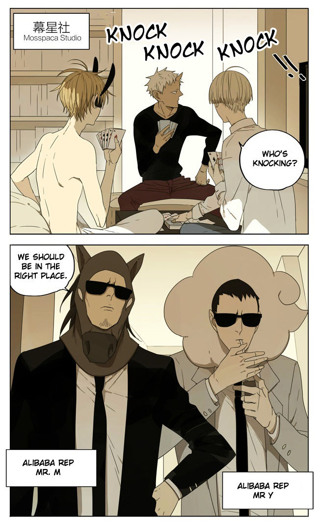 Mosspaca Advertising Department Chapter 14 page 1 - Chapter 14