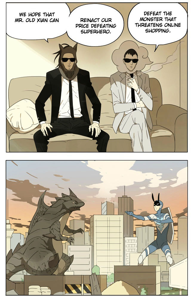 Mosspaca Advertising Department Chapter 14 page 3 - Chapter 14