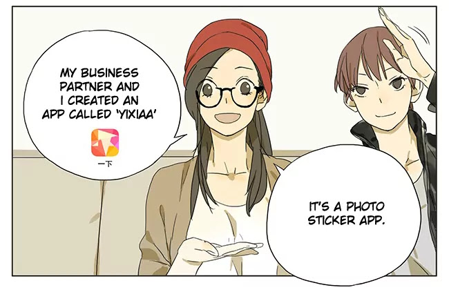 Mosspaca Advertising Department Chapter 15 page 2 - Chapter 15