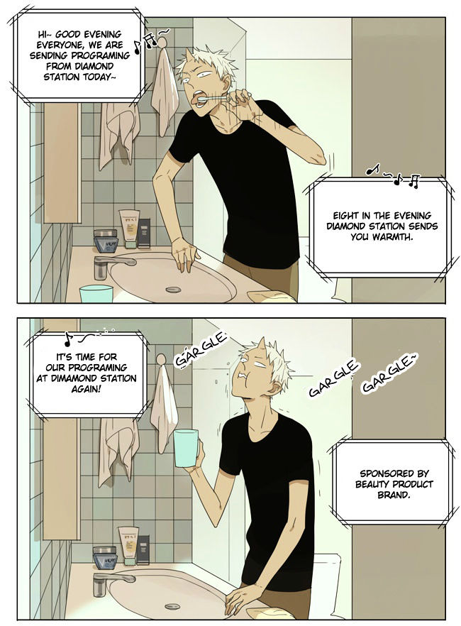 Mosspaca Advertising Department Chapter 16 page 1 - Chapter 16